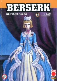 Volume cover
